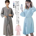 お風 吸水 軽量 夏用 ガウン タオル地 速乾 薄手 メンズ 用 夏 冬 秋 レディース 無地 ワッフル ナチュラル バスローブ ガーゼ