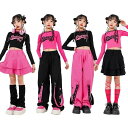 セットアップ ダンス衣装 k-po ファッション 韓国風 長袖 ヘソ出しトップス パンツ スカート チアダンス衣装 ピンク 黒 女の子