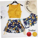 大人 オトナ女子 水着おしゃれ 花柄 ビキニ パッド付き フレア 3点セット ショートパンツ タンキニ 可愛い体型カバー レディース