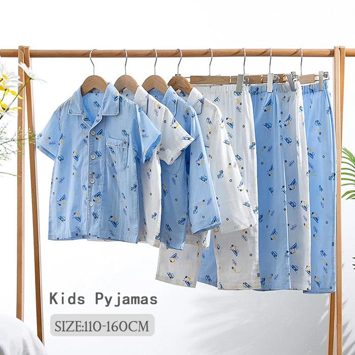 男の子 こどもパジャマ 長袖 パジャマ ダブルガーゼ 半袖長ズボン ガーゼ かわいい ルーム 子供 パジャマ 前開きのサムネイル