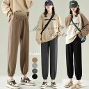 ルーム 部屋着 春秋 マタニティズボン 妊婦服 マタニティウェア 選べる2TYPE 産前産後兼用 レディース 美脚 パンツ マタニティ