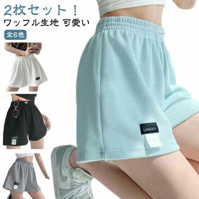  ˥ ư䤹 롼० åȥѥ   ǥ 2祻åȡ硼ȥѥ  åե