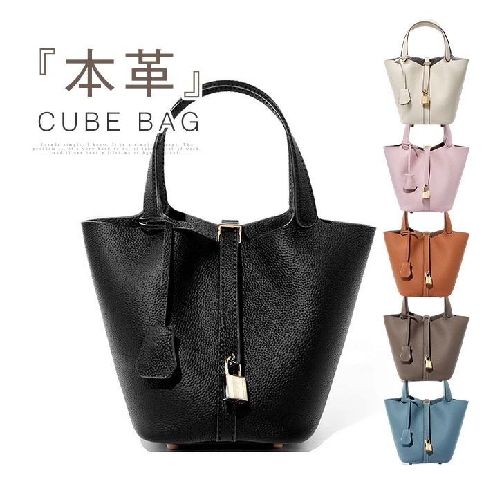 牛革 本革 小さめ キューブバッグ ハンドバッグ レディース バッグ バッグインバッグ ハンドバッグ セレモニーバッグ キューブ型