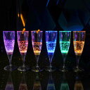バーナ クリスマス 誕生日 ホームパーティ bar パーティー 液体感知 ゴブレット ワイン シャンパングラス LED付き 6脚セット 6色