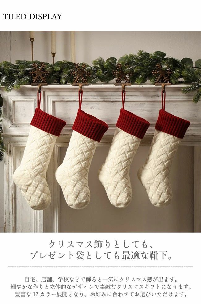 ���ؾ� �ɳݤ� ��ϧ ���ꥹ�ޥ� �ʥ����� ���� �礭�� ���ۻ����� ���ꥹ�ޥ����� �ץ쥼����� ���󥿥֡��� ���ꥹ�ޥ�����