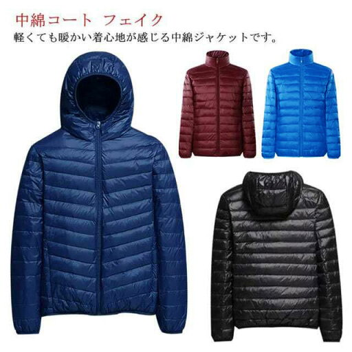 キャン あったか アウター 紳士 男性 ファッション 冬 秋 軽量 ビジネス 通学 通勤 あったか 寒さ対策 防寒 軽い 暖かい メンズ キャン あったか アウター 紳士 男性 ファッション 冬 秋 軽量 ビジネス 通学 通勤 あったか 寒さ対策 防寒 軽い 暖かい メンズ