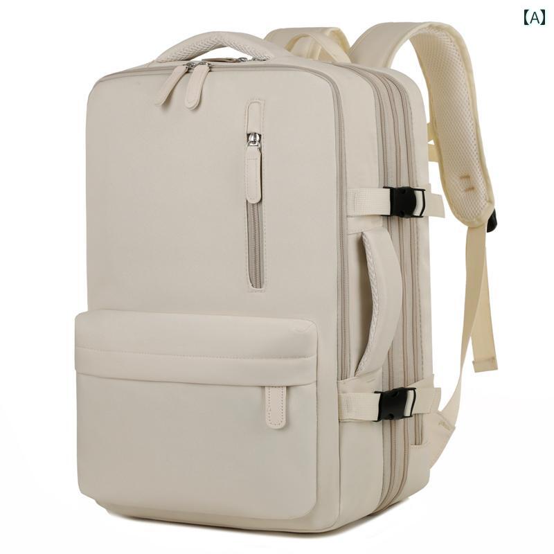 コンピュー 女性用 旅行 荷物 旅行用 ビジネス バッグ スクール 大容量 パック バック 可能 拡張 男性..