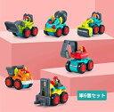 赤ちゃ プレゼント 女の子 知育玩具 2歳 女 男の子 誕生日プレゼント 3歳 おもちゃ 遊び 室内 子供 ショベルカー 男 1歳 誕生日
