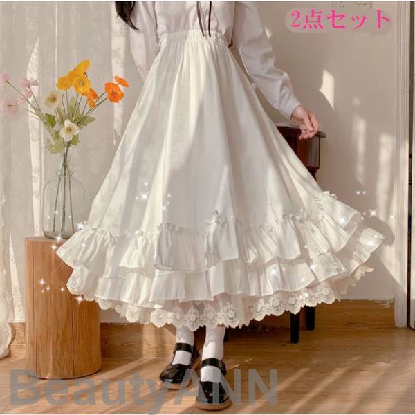 ֥ ۥ磻 դ 襤 졼 ꡼ եߥ˥ İ ե  2å  ꡼ 