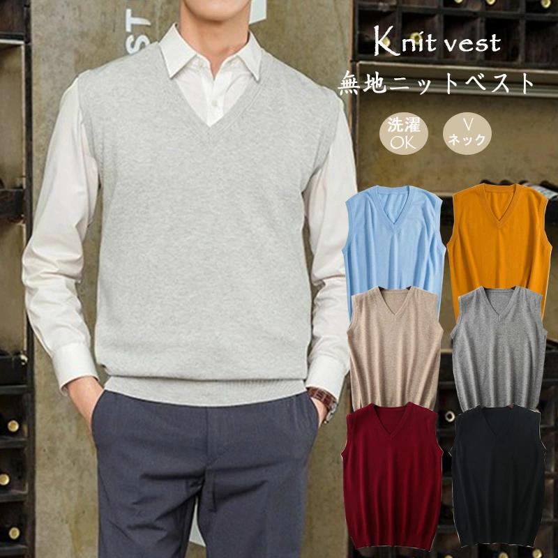 素材 ポリエステル、コットン サイズ： 単位CM S,M,L,XL,2XL,3XL 記載寸法に対する数センチの誤差はございますのでご了承くださいませ。 商品について ※メーカーの製品更新により、予告なしで同じ商品がデザイン、色若干変わる場合がございます。 ※色落ちに関しましては、濃い色の物と摩擦をなるべく避けて頂き、お洗濯の際には必ず単品洗いをお願いいたします。 ※製造中（縫製、染色など）により商品において色味や柄、サイズに若干の誤差や、生地を織る際に糸の継ぎ目や多少のほつれ等が生じる場合がございますが、品質上の問題ではございませんのでご了承の上お買い求めくださいませ。 ※手作り商品でございますから、画像と若干異なる場合も御座います。 ※モデルに使用している小物、アクセサリ等は商品内容に含まれません。 ※発送上の状態によって商品がシワになる場合がございます。予めご了承くださいませ。 発送について 初期不良や弊社都合による著しい発送遅延などが発生した場合は、未使用の商品のみ到着日から7日以内にご連絡頂ければご返金・交換対応させて頂きます。 ※当店ではラッピングのサービスを行っておりません、ご了承ください。 メールについて ※メール返信とご注文対応は、平日10：00〜18：00頃に対応しております。 ※携帯メールでの登録は迷惑メールによりメールが届かない場合がございます。 返品について お客様都合による返金の場合、返品料と送料はお客様負担です。