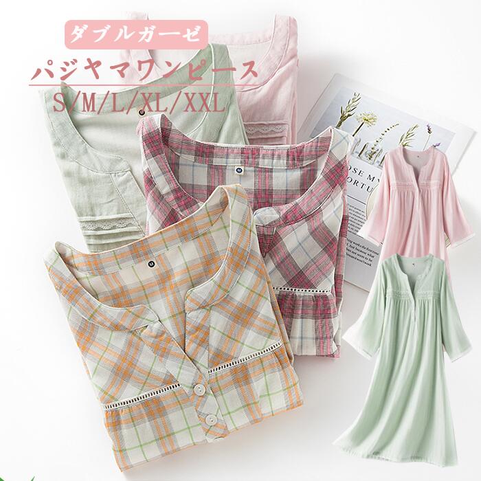 Ⱦµ ������ �ѥ���� ���ԡ��� ������ ���ԡ��� �ѥ���� ���ԡ��� �� ��ǥ����� ��ʬµ �� �� Ⱦµ Ⱦµ