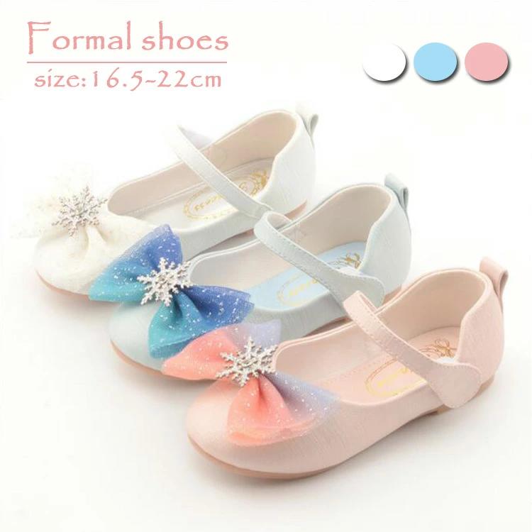 靴 結婚式 子供 キッズ おしゃれ フォーマルシューズ 白 フォーマル キッズ 女の子 靴 靴 ピアノ発表会..