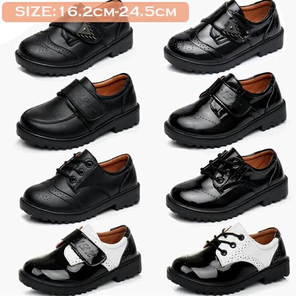 素材 ラバー、PUレザー サイズ： 単位CM 26（内寸16.2cm）ー40（内寸24.5cm） ※多少の誤差も生じるとおもいますのでご了承ください。 ※PC・環境・光の具合等により、色のイメージが画像と若干異なる場合が御座います。 注意事...