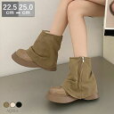 サイ 厚底ブーツ ブーツ ブーツレディース ナウシカ ナウシカブーツ 厚底ソールショートブーツ ブーツ ラウンドトゥ レディース