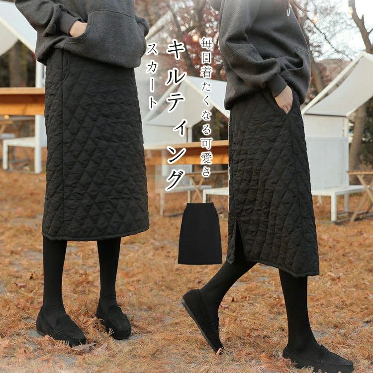 タイトス ポケット ウェストゴム ダウンスカート 暖かい 冬 キルティングスカート タイト ロングスカート 軽量 ダウン スカート