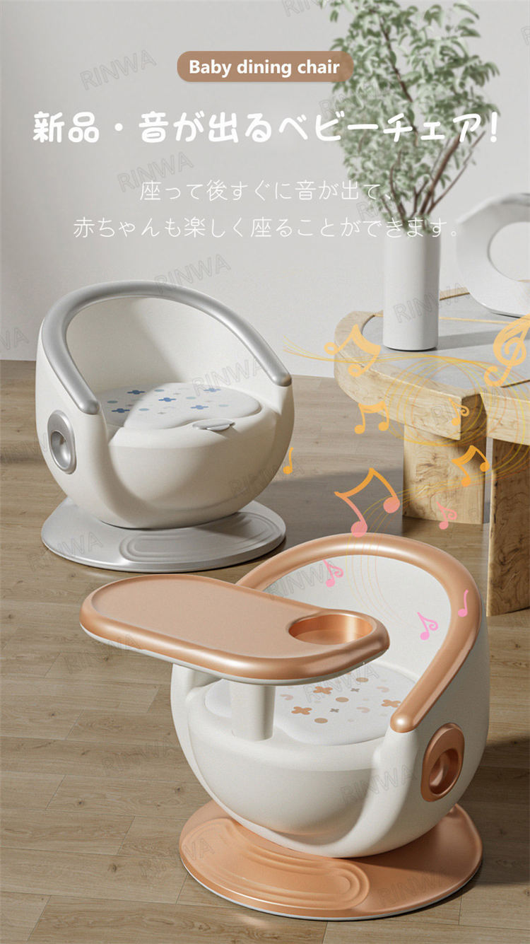 椅子 スツール 低い いす おしゃれ 北欧 木製 アンティーク 安い チェア チェアー 腰掛け シンプル サイ 幅67 奥行34 高さ37