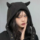 悪魔 帽子 キャップ レディース 個性のハット コスチューム 洋服 幽霊 コスチューム ハロウィン 仮装 変装 つの ツノ 角 帽子