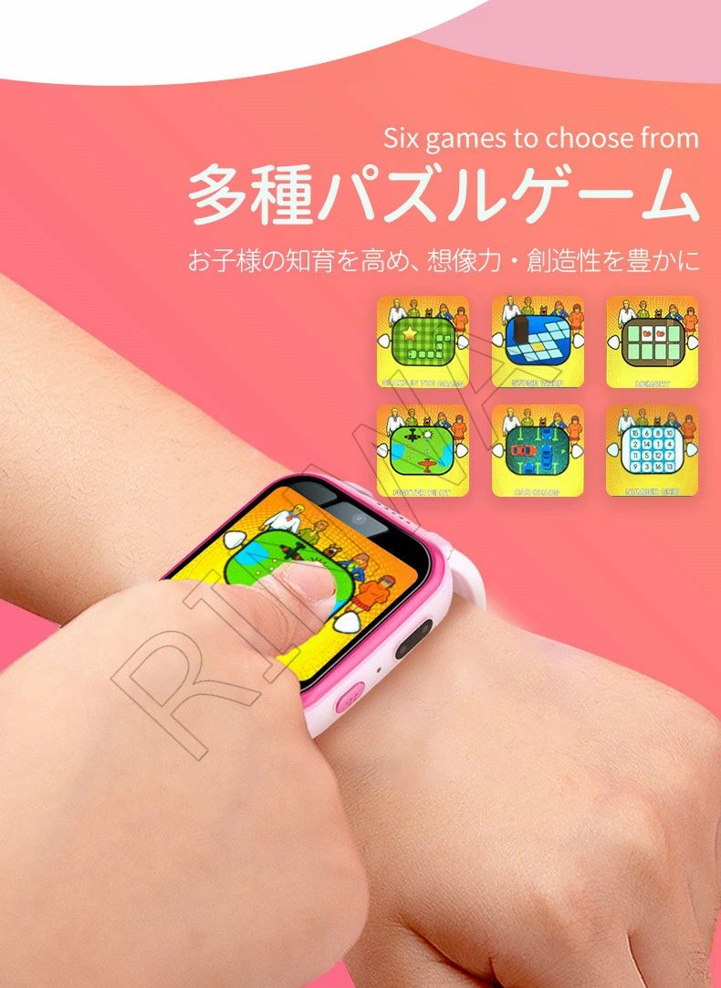 キッズ 腕時計 送料無料 スマートウォッチ 子供 腕時計 知育玩具 カメラ 自撮り 録画録音 ゲーム 音楽 アラーム 歩数計 多機能