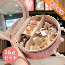 アクセサリーボック ヘアアクセサリーセット 子供 キッズ プレゼント サンタ クリスマス ゴムセット ヘアアクセサリー ヘアピン