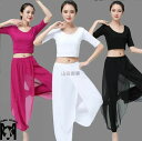 モダールTシャツ+シフォンガウチョパンツ 衣装セットベリーダンス 古典ダンス バレエ レディース 夏練習服 半袖 セットアップ