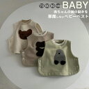 子ど 子供服 赤ちゃん ベビー服 キッズ服 コート トップス ベスト 服 ベビー くま 新生児 冬 秋 春 ベスト ベビー 赤ちゃん 子供