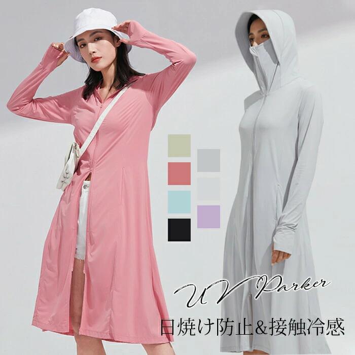 商品画像1