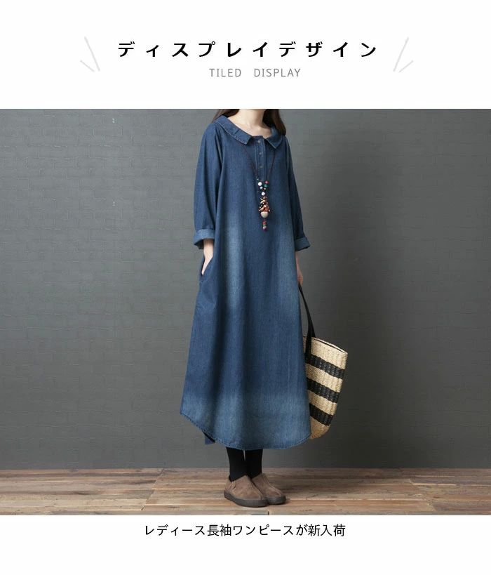 レディース 夏 チャイニーズ スタイル ワンピース おしゃれ 上品 婦人服 文学 レトロ チャイナ ドレス リネン 旅行 女性 ミドル丈 半袖 t シャツ