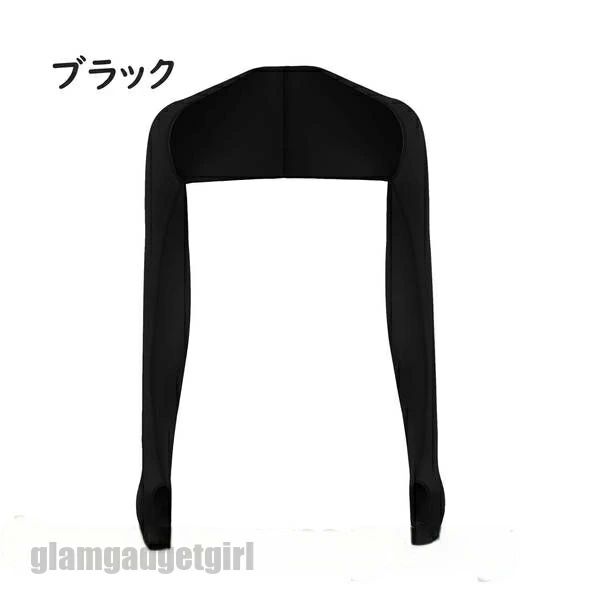 新生活 アウトドア スポーツ 体型フィット 一体型 UVカット 紫外線対策 日焼け止め スリーブ ゴルフ アームカバー