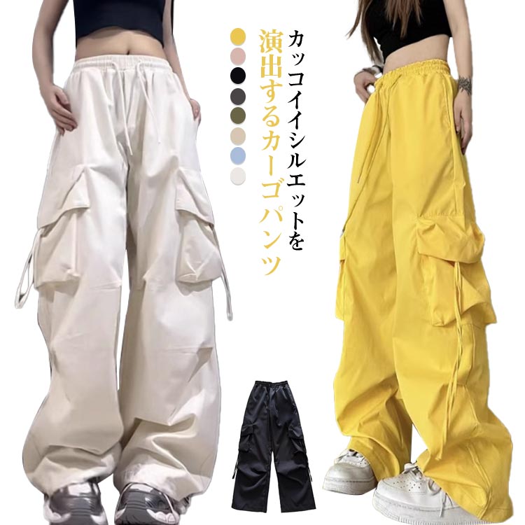 Cropped Pants - メンズライク おしゃれ カジュアル カッコイイ ロングパンツ ボトムス ズボン ルーズ ワイド ゆったり カーゴパンツ レディース