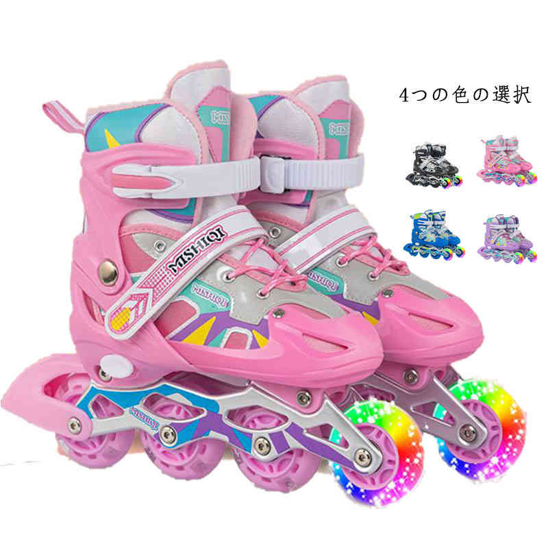 ジュニ インライン おもちゃ 玩具 ローラースケート 子供用 ローラー 滑りシューズ 可愛い 男の子 外遊び インラインシューズ