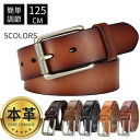 ビ 紳士用 紳士 belt 本革 父の日 バックルベルト ビジネスベルト 革 レザーベルト メンズベルト 紳士ベルト 本革ベルト メンズ