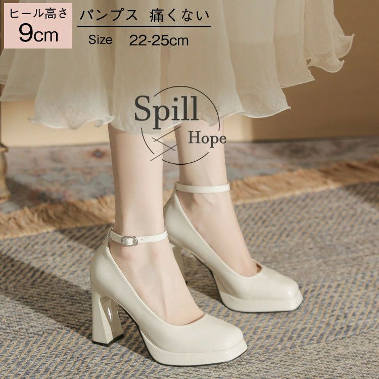 ストラップ レディース 美脚 ヒール9cm 厚底ヒール 軽量 歩きやすい 痛くない 靴 ブライダルシューズ ..