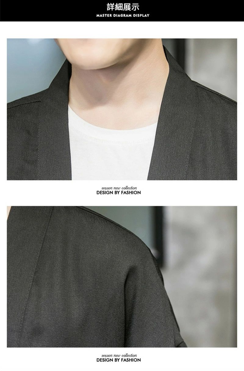 おし 薄手 ゆったり 半袖 7分袖 カーディガン ロング カジュアル 和風 上下セット メンズ 着物 セットアップ 羽織 作務衣 メンズ