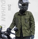 夏 メンズ オールメッシュ プロテクター装備 黒色 涼しい バイクウェア ライダースジャケット 男女兼用 メッシュジャケット ブラ