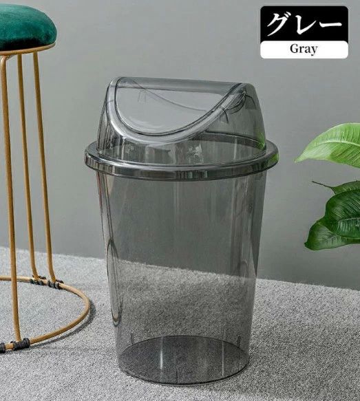 12リッ くずかご 白 おしゃれ シンプル 袋 リビング 屑入れ ごみ箱 ダストボックス コンパクト くず入れ 丸型 12L ゴミ箱 クリア