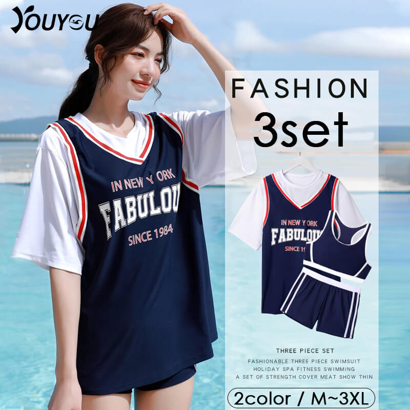 3点セット 体型カバー 大人 リゾート プール 海 可愛い スポーティー 学生 20代 高校生 中学生 水着 レディース 水着 体型カバー