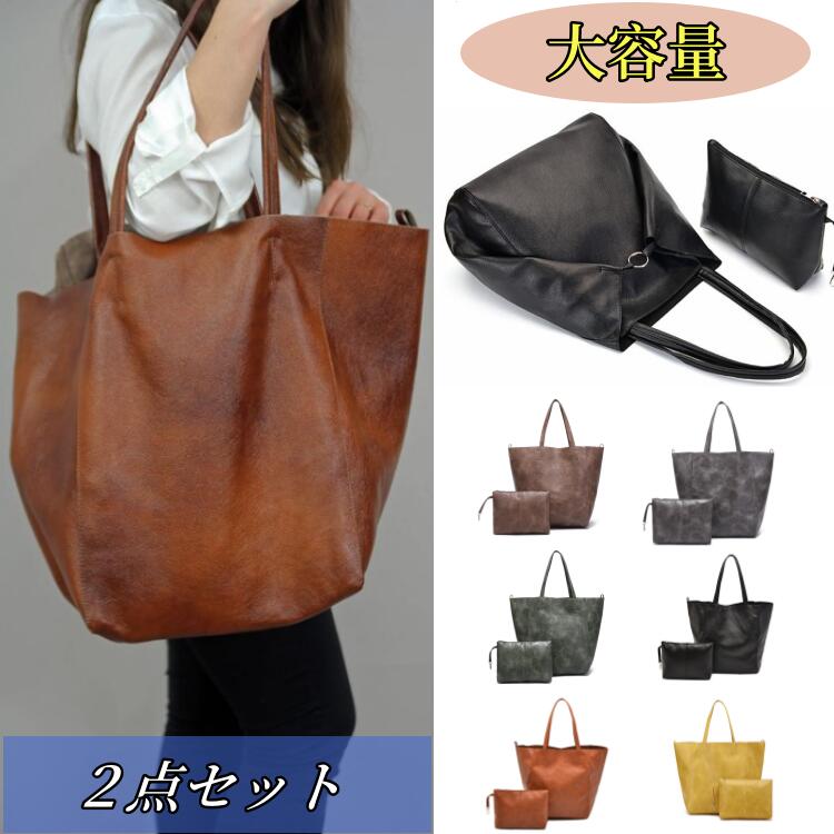 カ 長め 持ち手 軽量 耐水 多機能バッグオフィス クラッチ ビジネスバッグバッショルダーバッグ 2点セット レディースバッグ