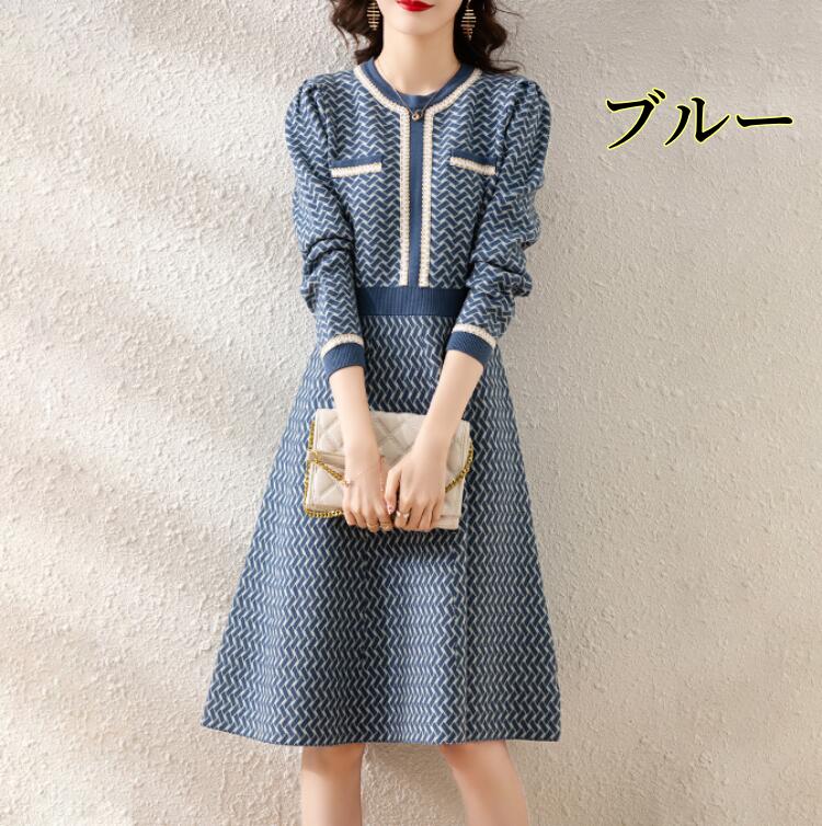 服 同窓会 謝恩会 二次会 黒フリーサイズフォーマル大人上品入園式 Aラインゲストロング パーティードレス 袖あり長袖ワンピース