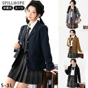 卒業式 スーツ 女の子 5点 セット 大きめサイズ 卒服 学生 中学生 高校生 JK 制服 通学 フォーマルスーツ ジャケット スカート