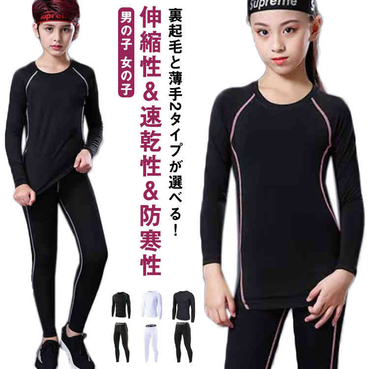    󥰥ѥ  Ĺµ 岼å  ʡ ݡ å ץå󥦥 ΢