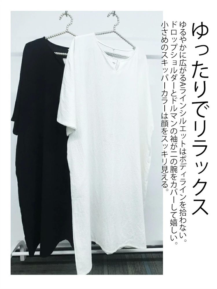 着痩せ 体型カバー フレアワンピ 膝丈ワンピ ロング丈 チュニック チュニックワンピース 半袖 ロングワンピース 夏 レディース
