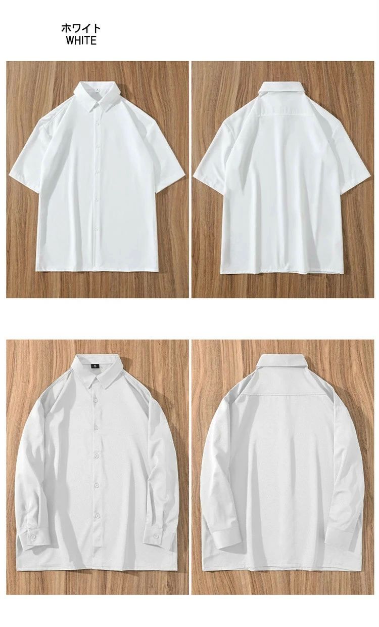 男子用半袖ワイシャツサイズSS・4L・BS・BLL　速乾・抗菌防臭・形態安定TOMBOW トンボ学生服VARSITYMATEスクールシャツ コットン50％のソフトな風合いオフホワイト　制服シャツ　★学校生活応援品