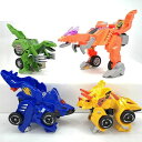 誕生 贈り物 景品プレゼント 男の子 こども 変身 変形 子ども ロボットおもちゃ 恐竜 車 360度回転 ドリフト 子供 変形 おもちゃ