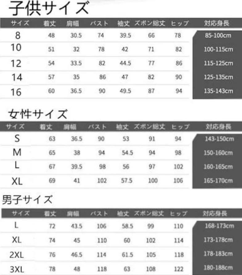 �� �ѥ���� Ĺµ ���������ƻ��� �롼�� �ƻ� ���åץ� �� ��² �ƻҤ�·�� ��˥��å��� �ץ쥼��� ������ ���� ·��