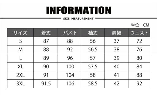 フォーマ 着痩せ ベルト OL 通勤 大人 就活 就職 面接 きれいめ おしゃれ フォーマルワンピース ジャケット スーツ レディース フォーマ 着痩せ ベルト OL 通勤 大人 就活 就職 面接 きれいめ おしゃれ フォーマルワンピース ジャケット スーツ レディース