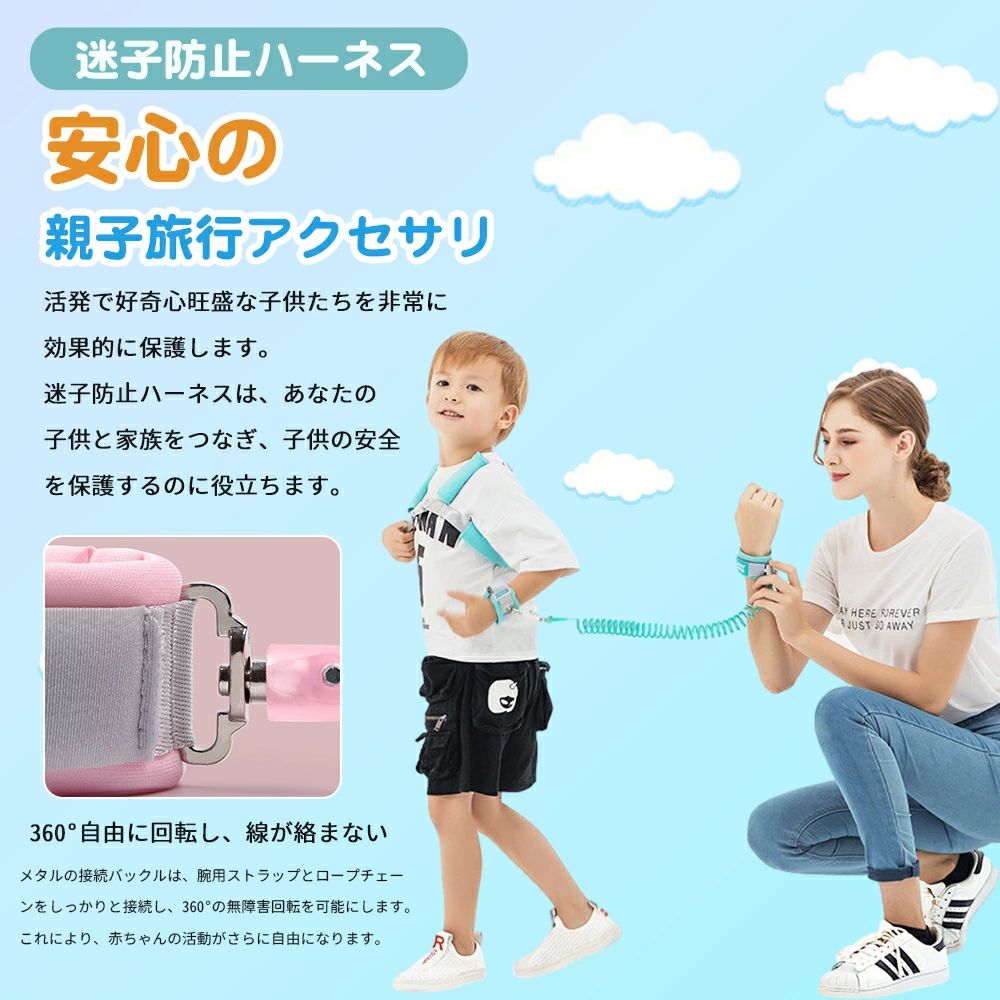 【ポイント20倍】(まとめ）ソニック 軽くて丈夫な防犯ブザー　ブレイブ　ブラック GS-7034-D 【×10セット】