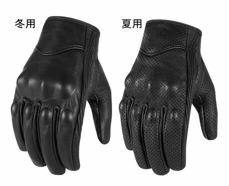 本革 衝撃吸収 夏用/冬用 タッチ機能 スマホ対応 バイク手袋 男女兼用