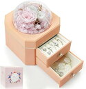 妻 彼女 枯れない花 贈り物 結婚祝い 成人祝い 誕生日 人気 バラ プリザーブドフラワー プレゼント 記念日 ジュエリーボックス