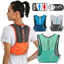超軽 サイクリングバッグ 登山リュック レディース バックパック メンズ スポーツバッグ デイパック ランニングバッグ リュック