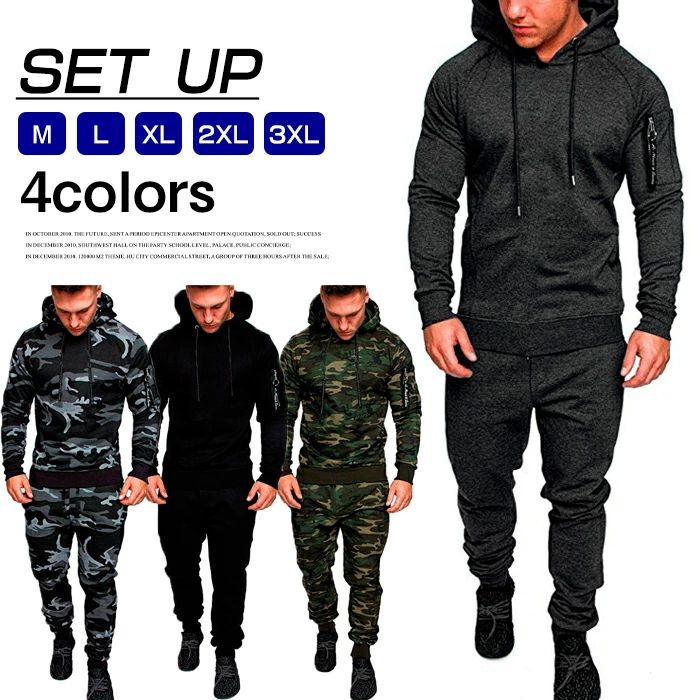 セッ プルオーバー 迷彩柄 ロングパンツ 長袖 パーカー おしやれ スウェット上下セット ジャージ スウェット 上下セット メンズ